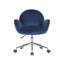 Velvet Office Chair-204133009