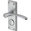 Heritage Brass Heritage Door Handle for Privacy Set Sophia Short Design-11774809