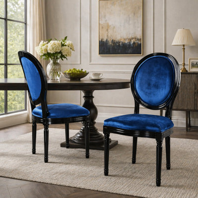 Chaise de salle à manger (ensemble de 2)