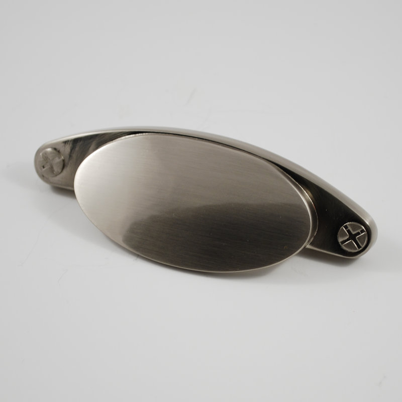 Recessed Pull, Satin Nickel