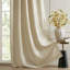 Panneau de rideau occultant simple en fausse soie couleur champagne Karlita, 50 x 84 pouces-1122176125-1122176127
