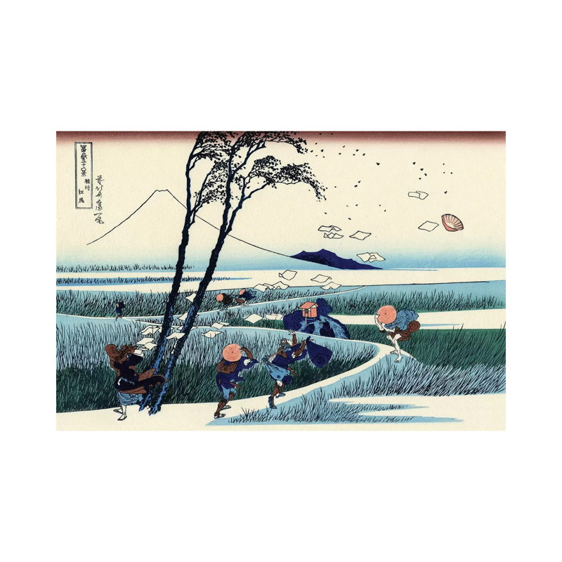 Ejiri In The Suruga Province, C by Katsushika Hokusai - Wrapped Canvas Print, 101.6 cm H x 66.04 cm W