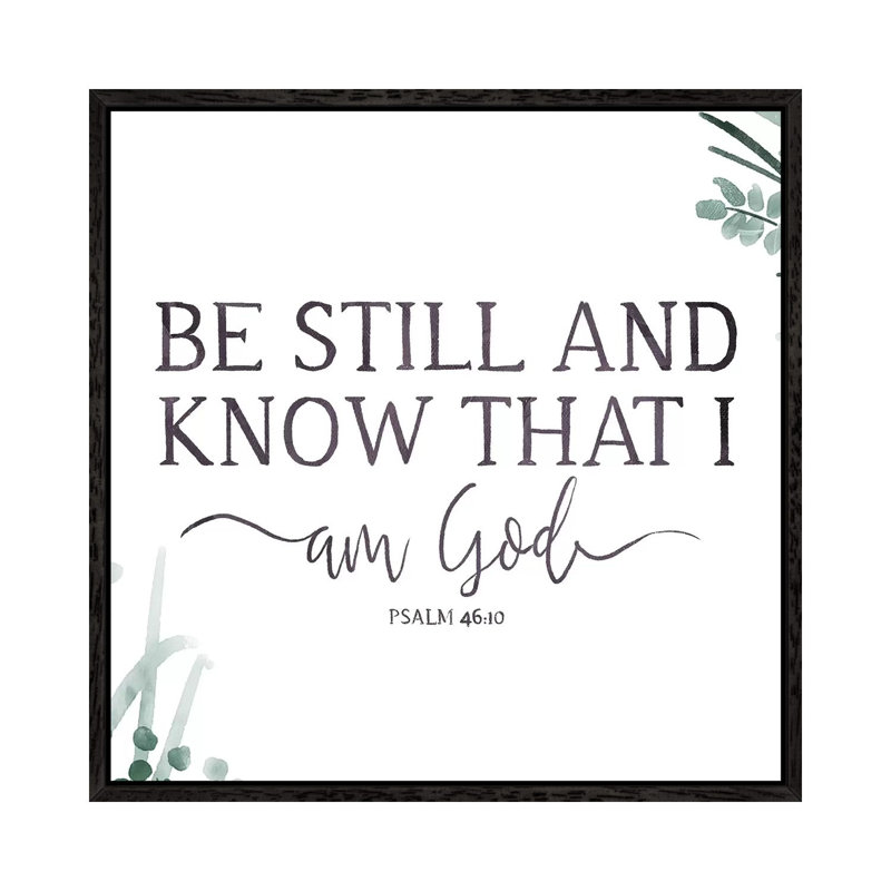 Am God by On Rei - Print on Canvas, 66.04cm H x 66.04cm W x 3.81cm D, Black Framed