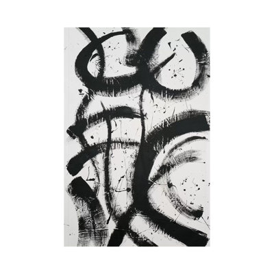 Placidity II by Michael Willett - Wrapped Canvas Panoramic Gallery-Wrapped Canvas Giclée