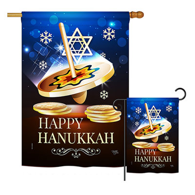 Double Sided Polyester Hanukkah Flag Set