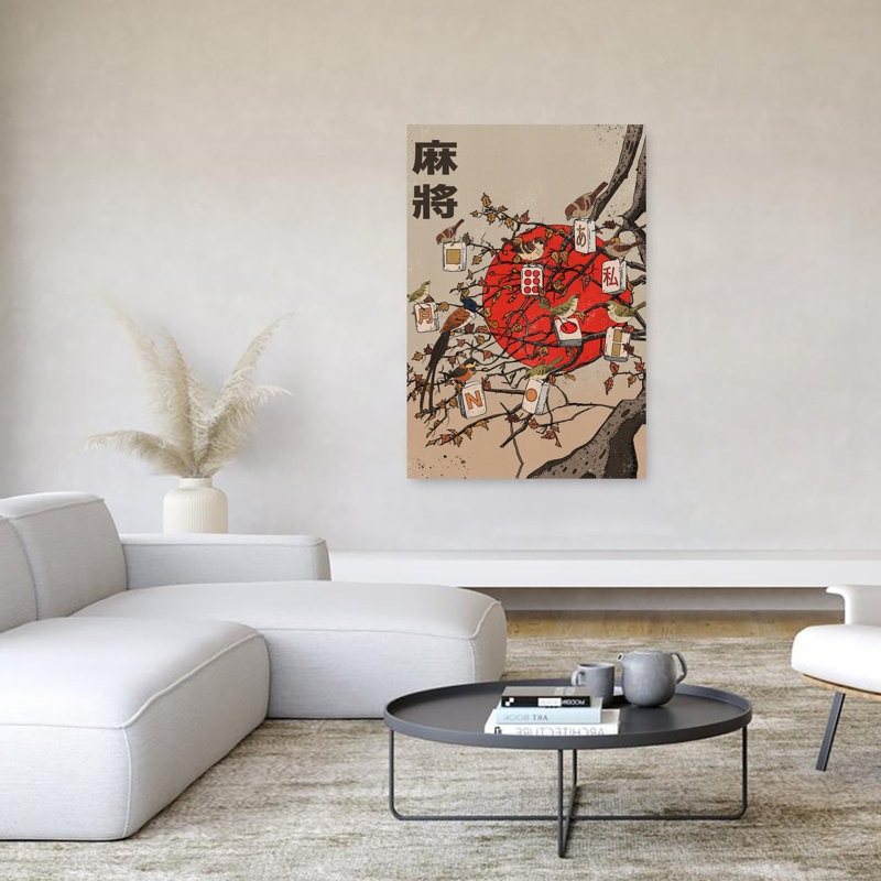 Japanese Mahjong Birds Traditional Abstract Bird Nature Tree Wall Art Print 1 Piece Wrapped Canvas Wall Art
