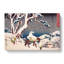 Gyosho Tokaido by Utagawa Hiroshige - Wrapped Canvas-55360553
