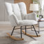 Chaise berçante rembourrée en velours Mid Century