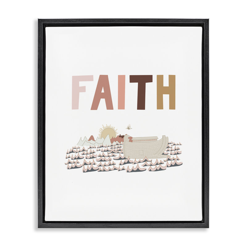 Art mural encadré Noah's Ark Faith par Tara Moss, Cadre flottant noir de jais, H 21 po x l 17 po