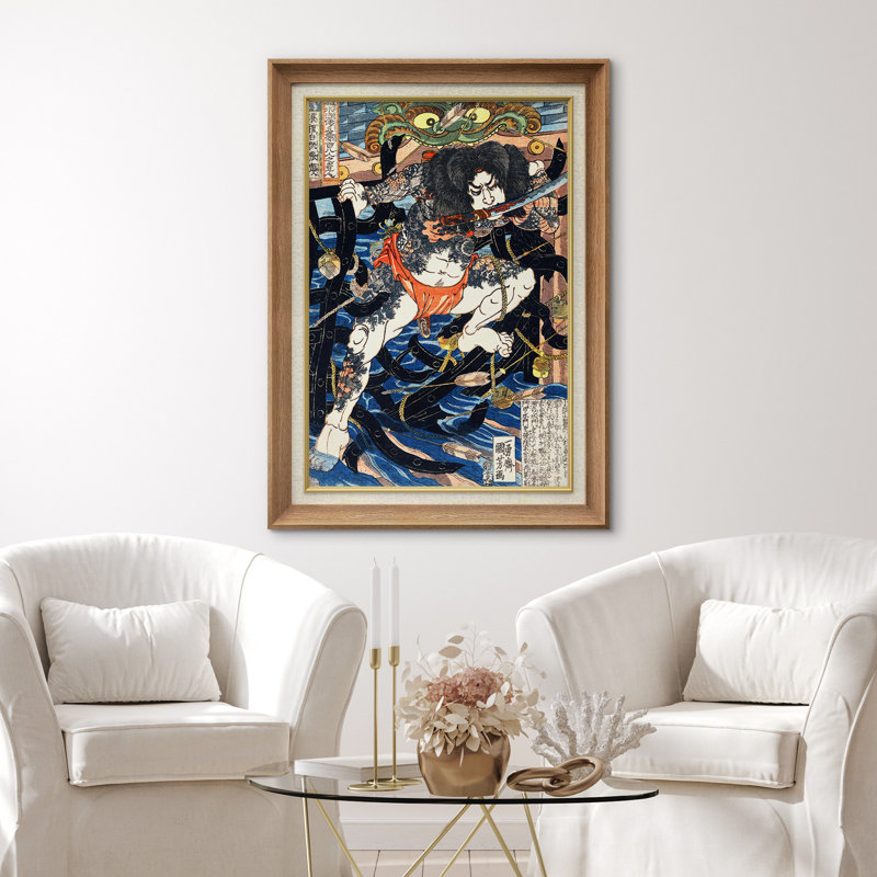 «Samurai Warrior in bataille», art traditionnel japonais, impression sur toile encadrée, H 36 po x l 26 po x P 1,5 po