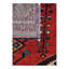 Persian Antique Sarab runner 3'5"X 9'2"