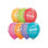 Bevis Balloon