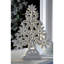 Christmas Tabletop Tree