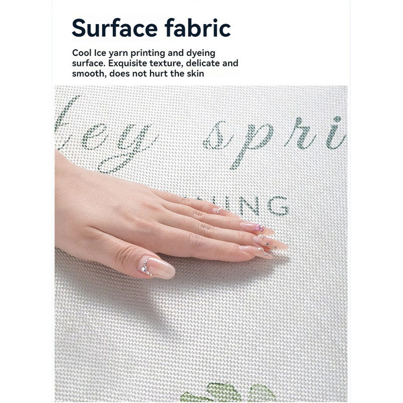 Coussin de chaise de bureau Summer, L 17,71 po x P 17,71 po