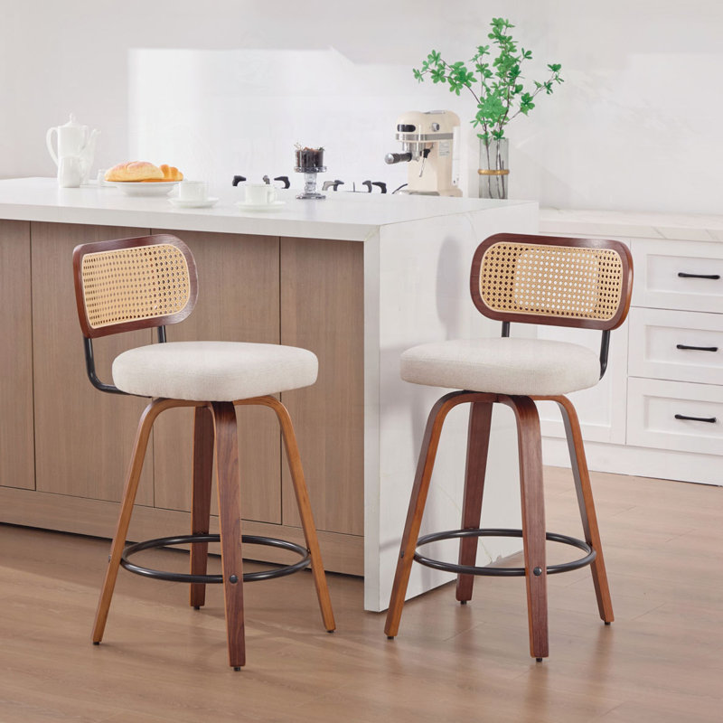 Ensemble de tabourets de bar 26 po, Beige