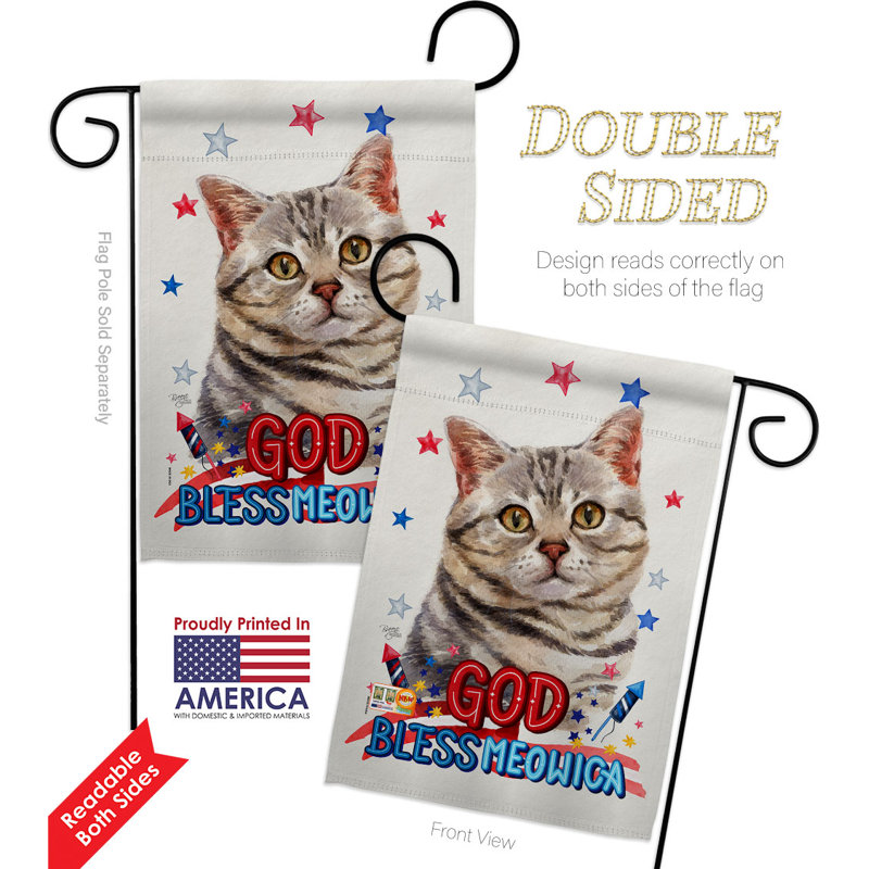 Double Sided Polyester Animal, 18.5" H x 13" W