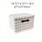 Large Pu Handle Storage Box 47×32×30Cm, Lightweight 2.80Lbs Sturdy Organizer With Soft Pu Carry Grip For Home/Office