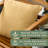 TOWN & COUNTRY TERRA Alara Ribbed Texture Indoor Outdoor Decorative Pillow 20"x20" -99352188-99352189-99352190