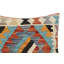Coussin rustique en kilim tissé à la main Rustic Gale - 17 po x 18 po