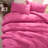 Look At This Thicky - Coma Inducer® Oversized Comforter Set - Standard Thicky-107129053-107129051