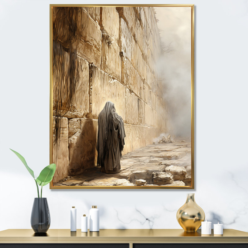 Judaïsme des lamentations murales en pierre - Reproduction, Cadre flottant doré, H 32 po x l 16 po x P 1 po
