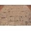 Nazmiyal Collection Modern Textured Area Rug