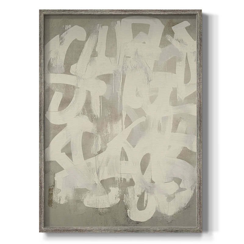 ABSTRACT Series DCC XXXII, reproduction encadrée - bois massif, H 21 po x l 17 po