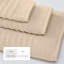 Serviettes de bain 100% coton à nervures zéro torsion -1695960015-1725491497
