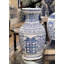 Porcelain Vase Double Happiness