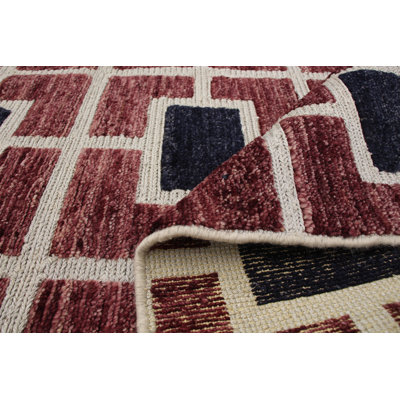 Bourdeau One-of-a-Kind 4'4" X 5'10" New Age Wool Area Rug in