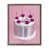 Cadre flottant orme Montalcino