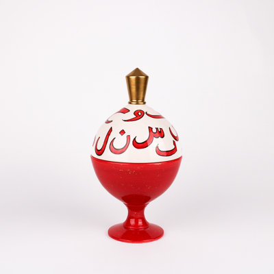 Islamic Art Handmade Ceramic Jar