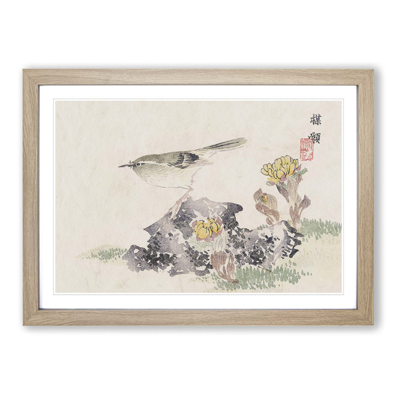 Bird upon the Rock by Kono Bairei - Picture Frame Painting Print, 48cm H x 65cm W x 2cm D, Oak Framed