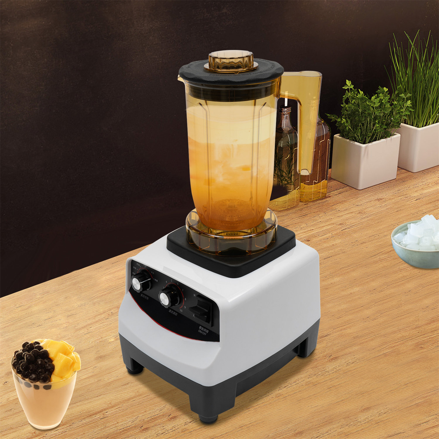 YINXIER 1800W Tea Brewing Machine Bubble Tea Machine 1200Ml