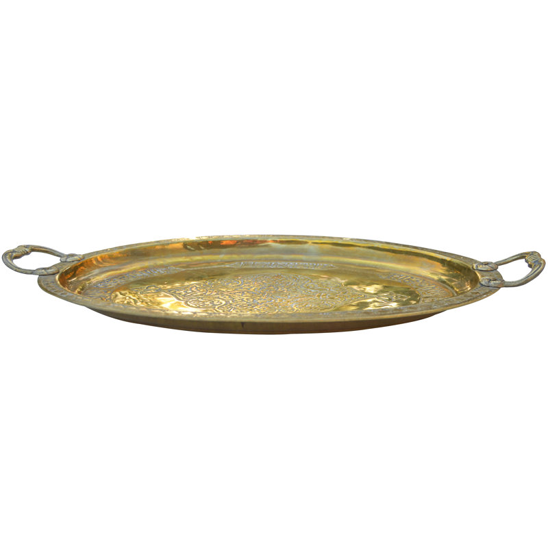 Metal Decorative Tray