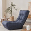 Fauteuil de plancher japonais-1178426646