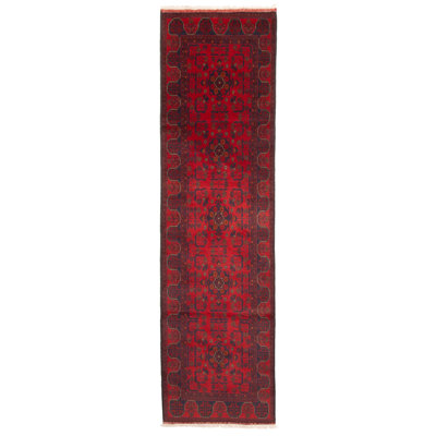 Passabe Red Rug 2'8" x 9'10"