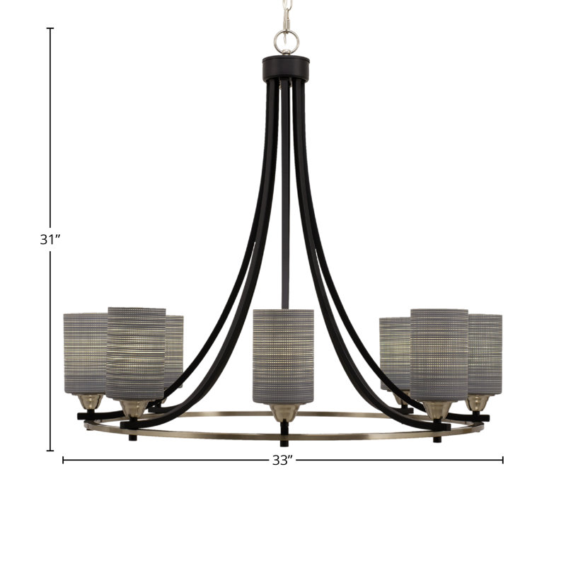 Nicia Paramount 8 Light Uplight Chandelier With 4" Matrix Glass, Matte Black/Brushed Nickel, Gray