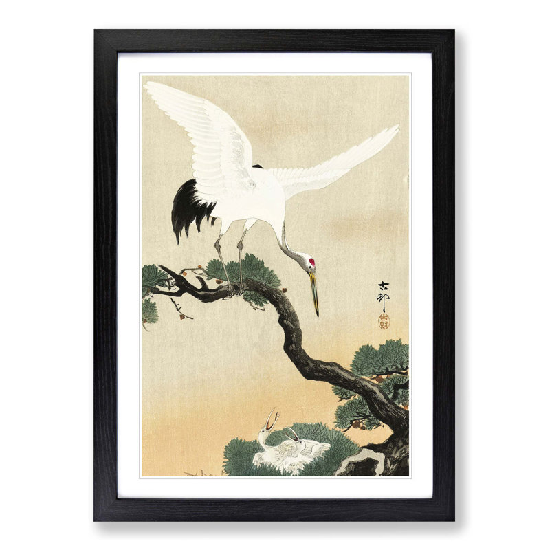 Japanese Crane Birds by Ohara Koson - Picture Frame Art Print on MDF, 36cm H x 27cm W x 2cm D, Black Framed