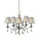 Grensholm 5-Light Shaded Chandelier