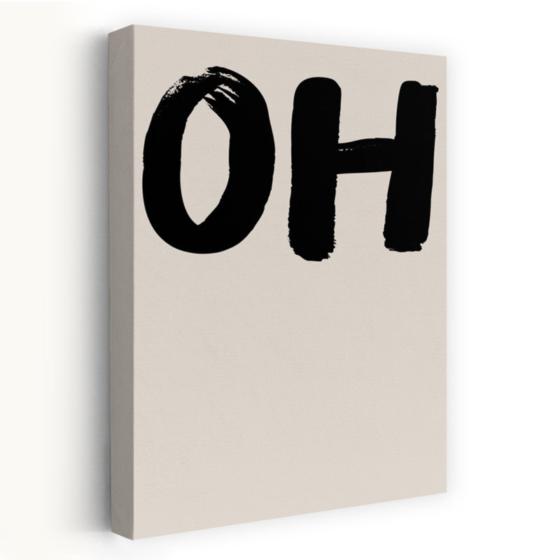 Art contemporain, art contemporain abstrait, H 36 po x l 24 po