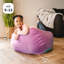 Fauteuil poire Big Joe Classic-30609546-61855814