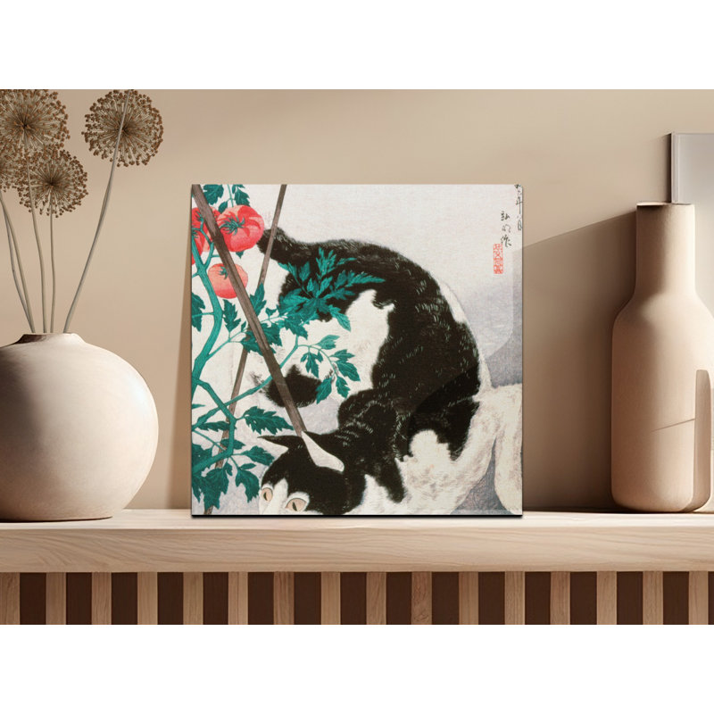 Aarick 1 Piece Wall Art on Canvas, 15.24 cm H x 15.24 cm W