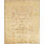 Wool Oriental Area Rug