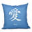 A Way With Words Reversible Throw Pillow-23238338-23238337