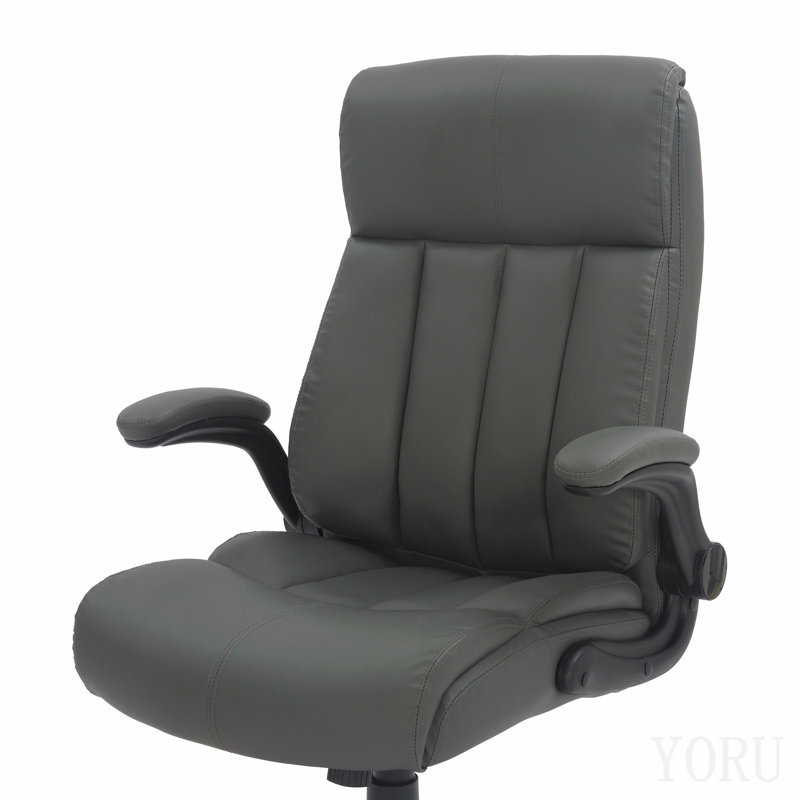 Fauteuil de bureau ergonomique en similicuir - Fauteuil de direction ultra rembourré avec accoudoirs rabattables, réglable en hauteur, inclinable et roulettes lisses, gris