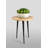 Entiat Solid Wood End Table Set