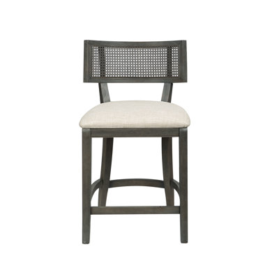 Tabouret de comptoir 25 po Aadit