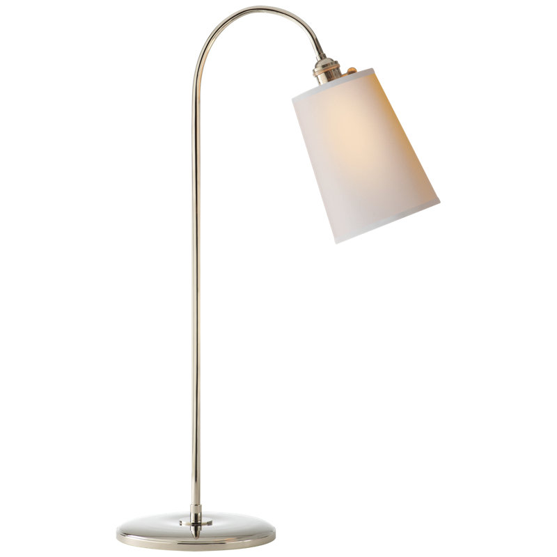 Thomas O'Brien Mia Table Lamp, Polished Nickel, Fabric