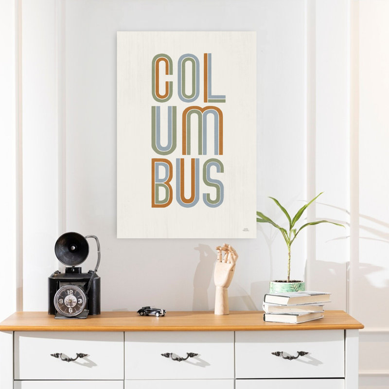 Columbus V2, art mural abstrait contemporain, H 24 po x l 16 po